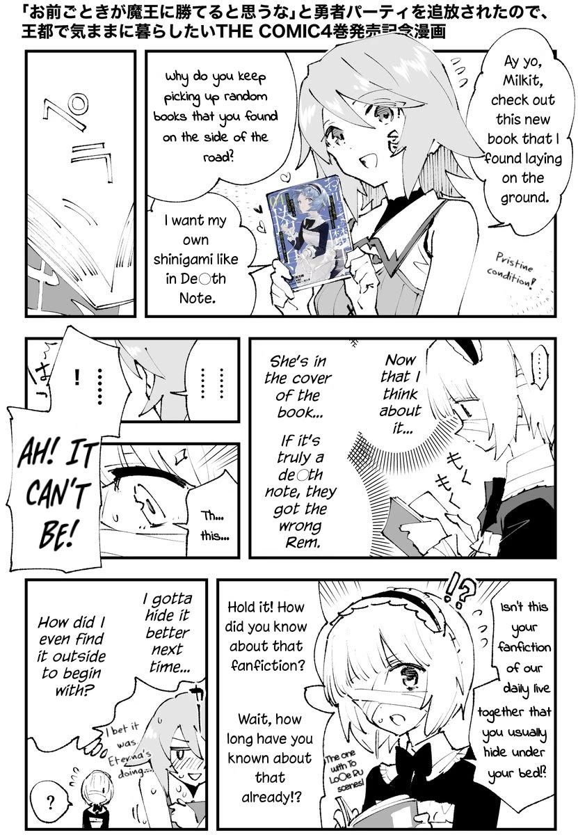 Do You Think Someone Like You Could Defeat the Demon Lord? Chapter 19.5 page 3 - Chapter 19.5: Volume 4 Twitter Bonus