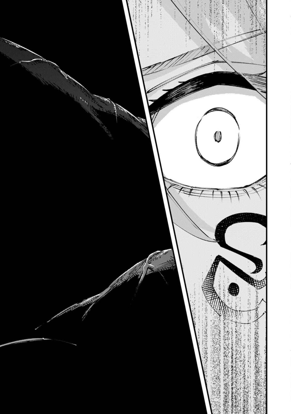 Do You Think Someone Like You Could Defeat the Demon Lord? Chapter 19 page 25 - Chapter 19: Budding Disaster