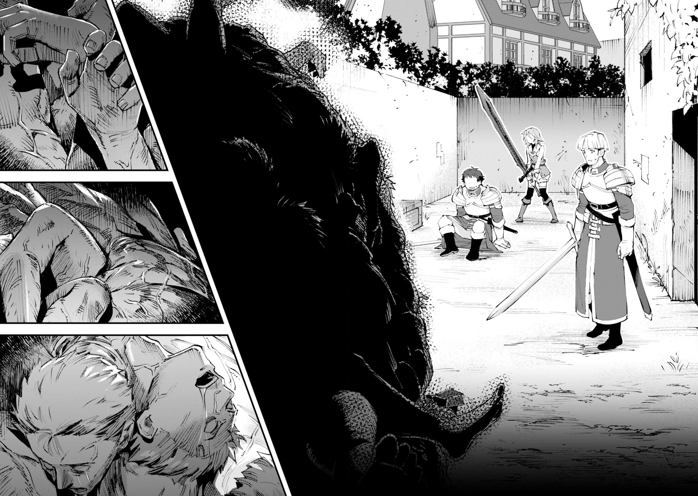 Do You Think Someone Like You Could Defeat the Demon Lord? Chapter 19 page 26 - Chapter 19: Budding Disaster