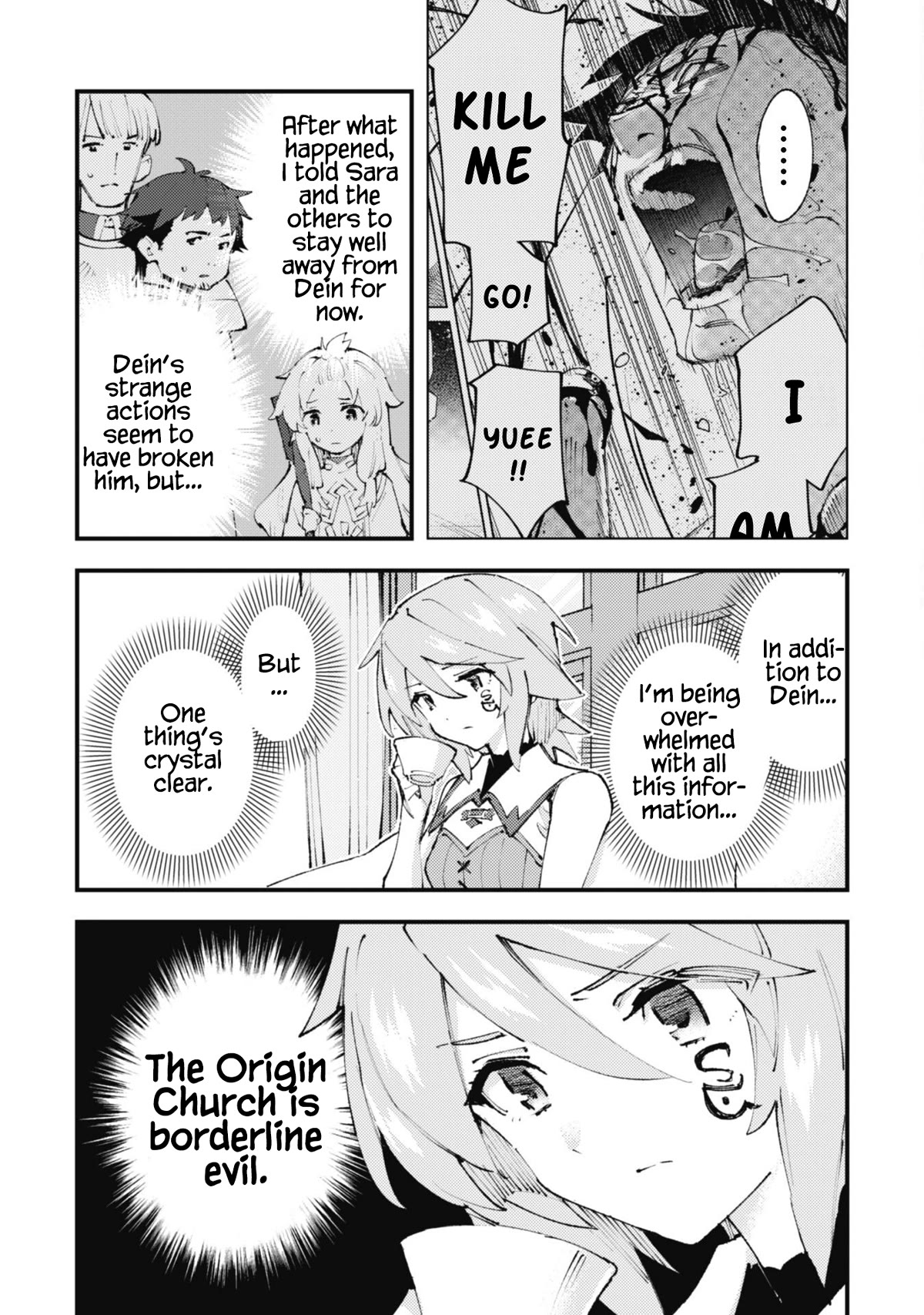 Do You Think Someone Like You Could Defeat the Demon Lord? Chapter 19 page 3 - Chapter 19: Budding Disaster