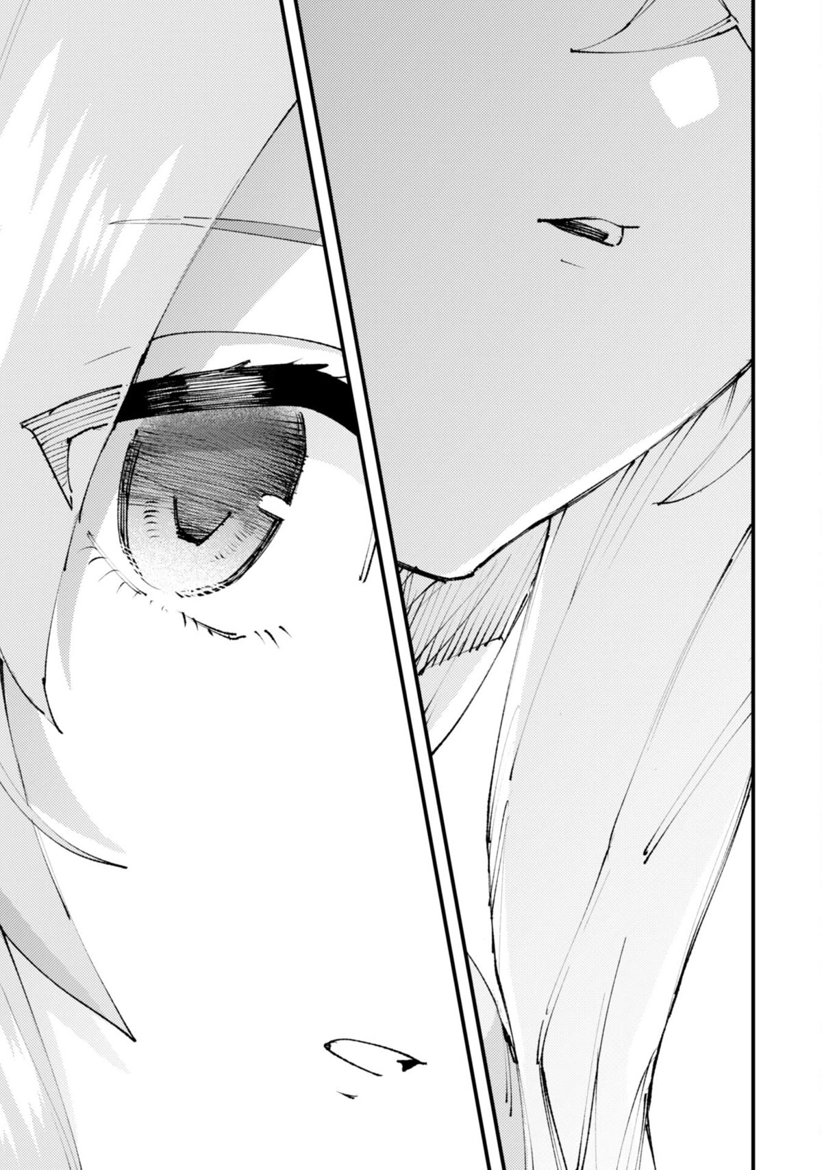 Do You Think Someone Like You Could Defeat the Demon Lord? Chapter 19 page 7 - Chapter 19: Budding Disaster