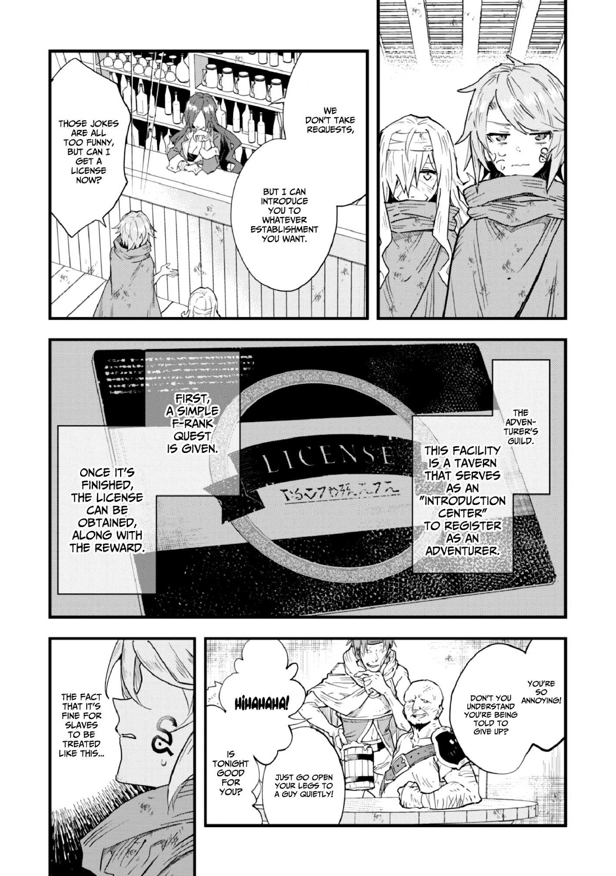 Do You Think Someone Like You Could Defeat the Demon Lord? Chapter 2 page 20 - Chapter 2