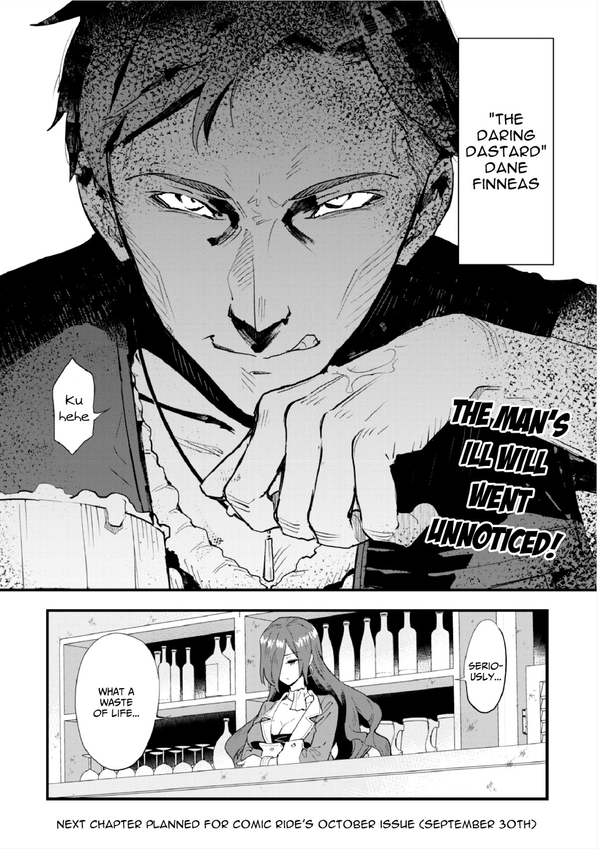 Do You Think Someone Like You Could Defeat the Demon Lord? Chapter 2 page 29 - Chapter 2