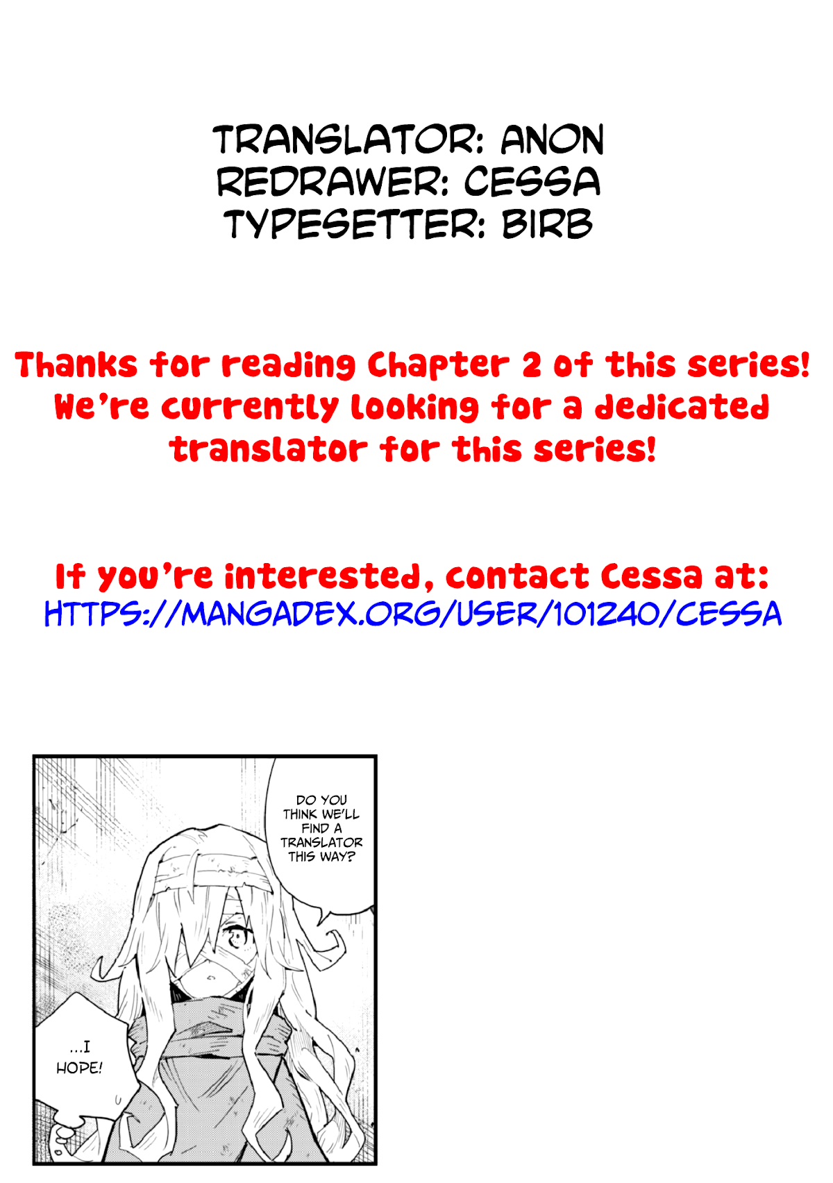 Do You Think Someone Like You Could Defeat the Demon Lord? Chapter 2 page 30 - Chapter 2