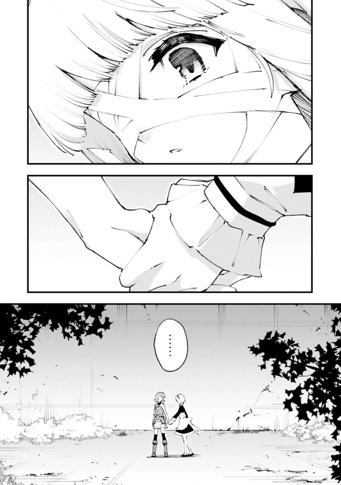 Do You Think Someone Like You Could Defeat the Demon Lord? Chapter 20.1 page 23 - Chapter 20.1: Beyond the Darkness Part 1