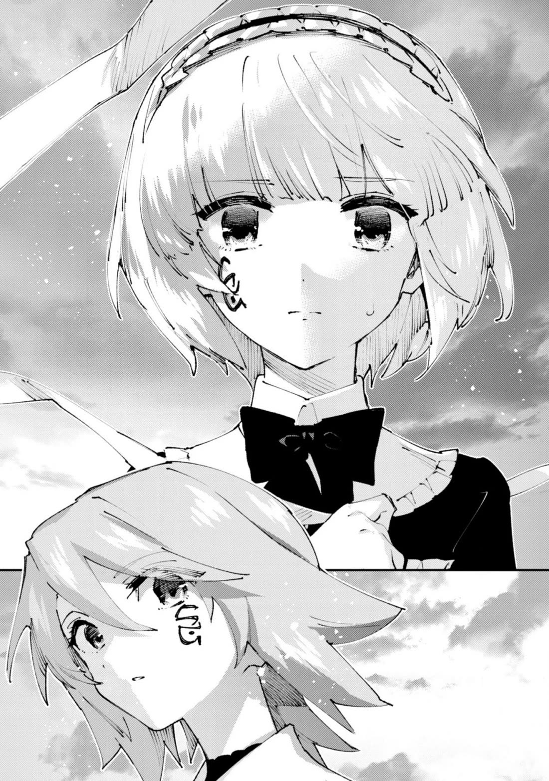 Do You Think Someone Like You Could Defeat the Demon Lord? Chapter 20.2 page 3 - Chapter 20.2: Beyond the Darkness Part 2