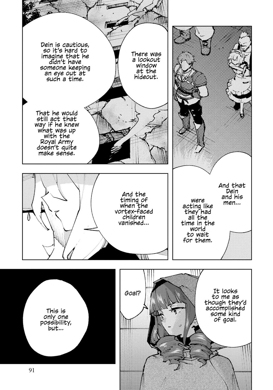 Do You Think Someone Like You Could Defeat the Demon Lord? Chapter 21 page 23 - Chapter 21