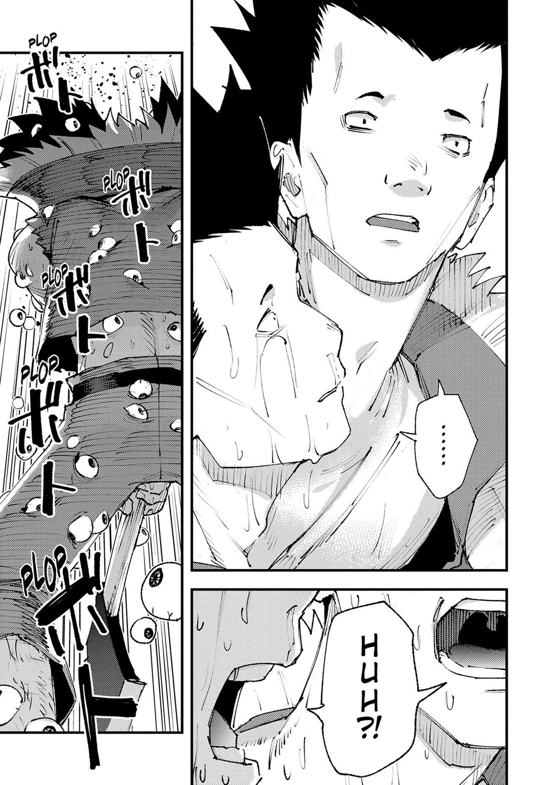 Do You Think Someone Like You Could Defeat the Demon Lord? Chapter 25 page 13 - Chapter 25