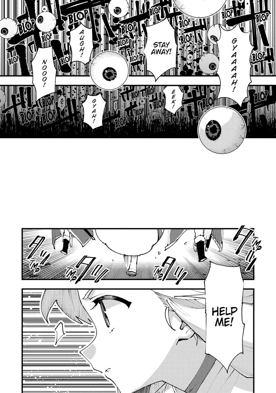 Do You Think Someone Like You Could Defeat the Demon Lord? Chapter 25 page 17 - Chapter 25