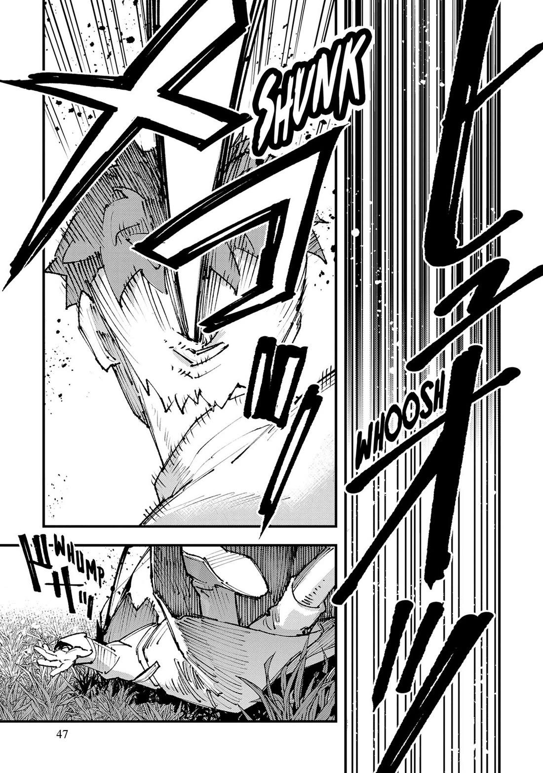Do You Think Someone Like You Could Defeat the Demon Lord? Chapter 25 page 9 - Chapter 25