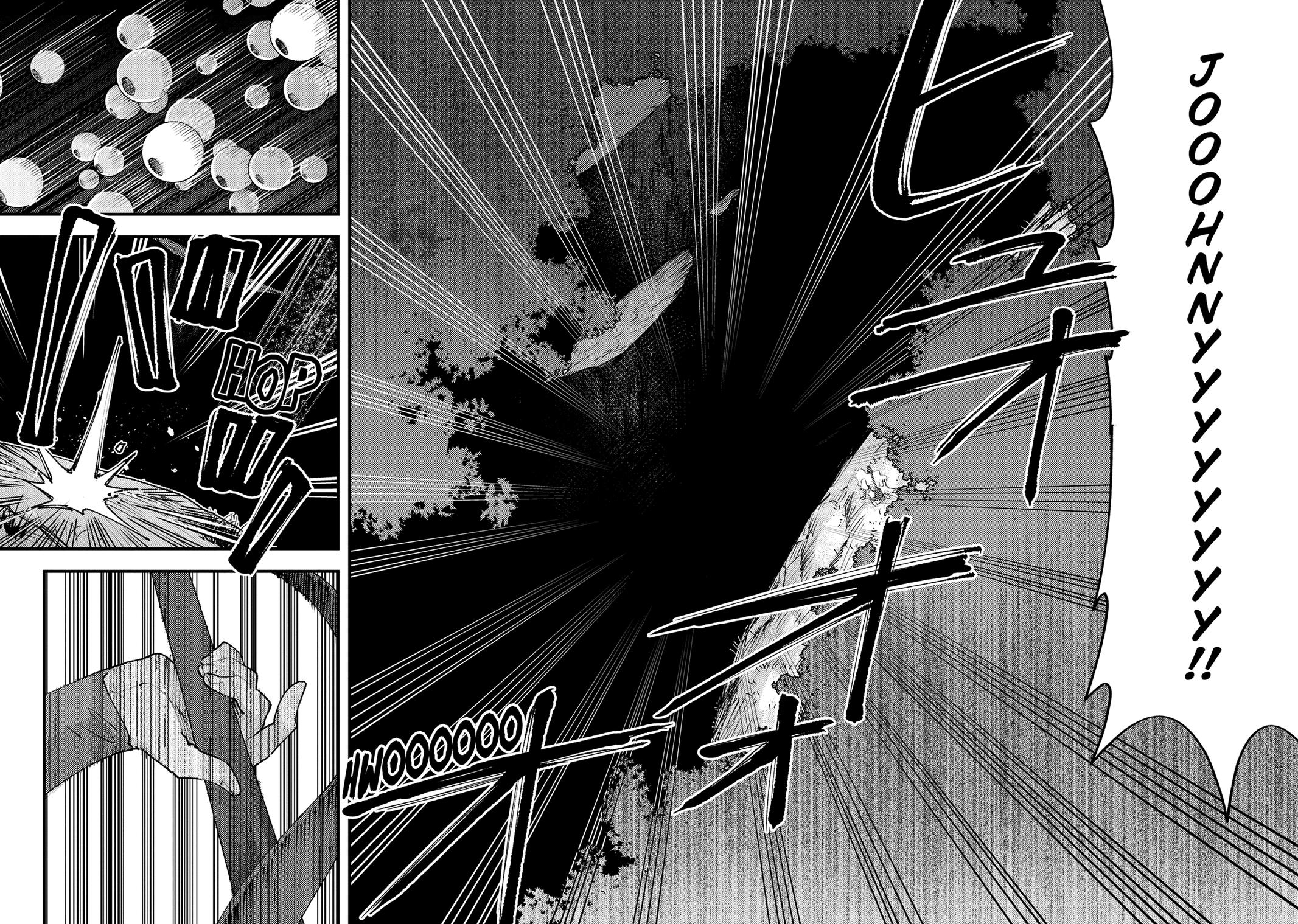 Do You Think Someone Like You Could Defeat the Demon Lord? Chapter 26 page 17 - Chapter 26