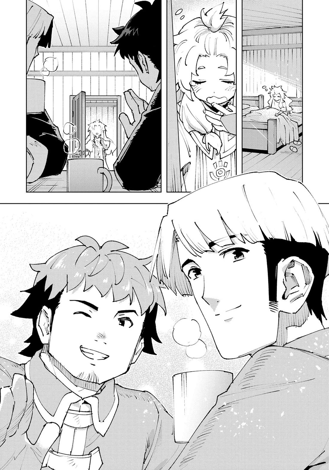 Do You Think Someone Like You Could Defeat the Demon Lord? Chapter 26 page 24 - Chapter 26