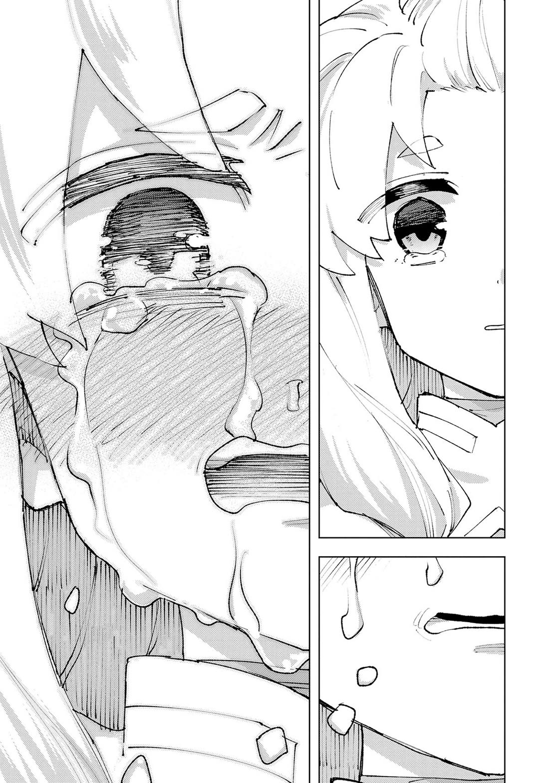 Do You Think Someone Like You Could Defeat the Demon Lord? Chapter 26 page 25 - Chapter 26