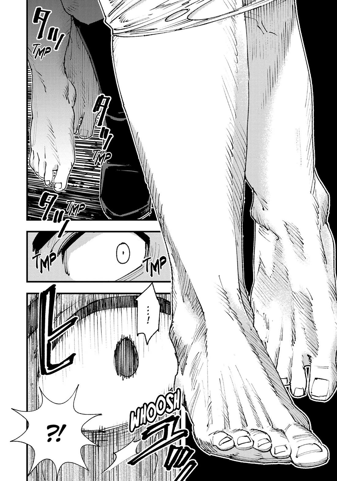 Do You Think Someone Like You Could Defeat the Demon Lord? Chapter 26 page 3 - Chapter 26