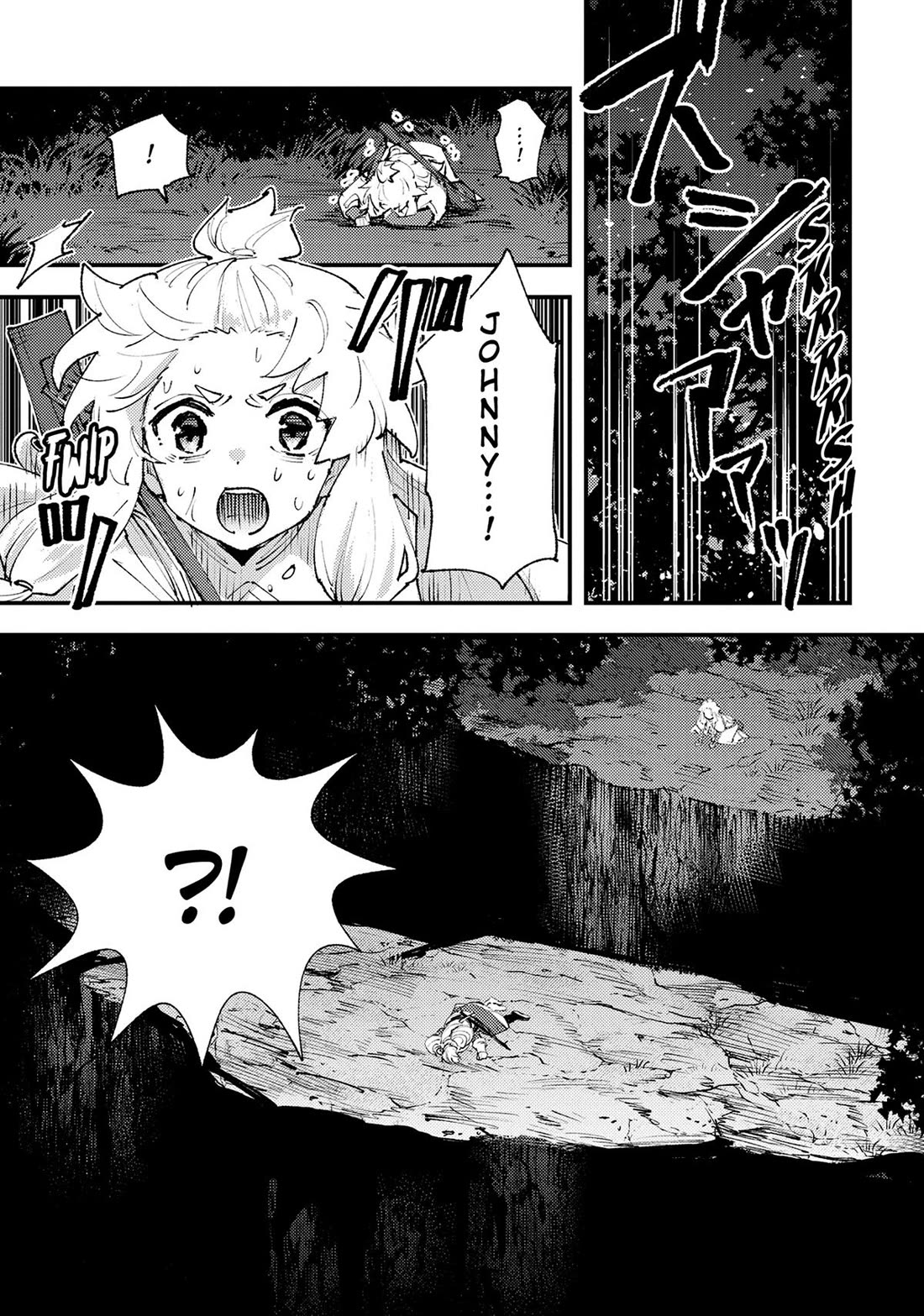 Do You Think Someone Like You Could Defeat the Demon Lord? Chapter 26 page 8 - Chapter 26