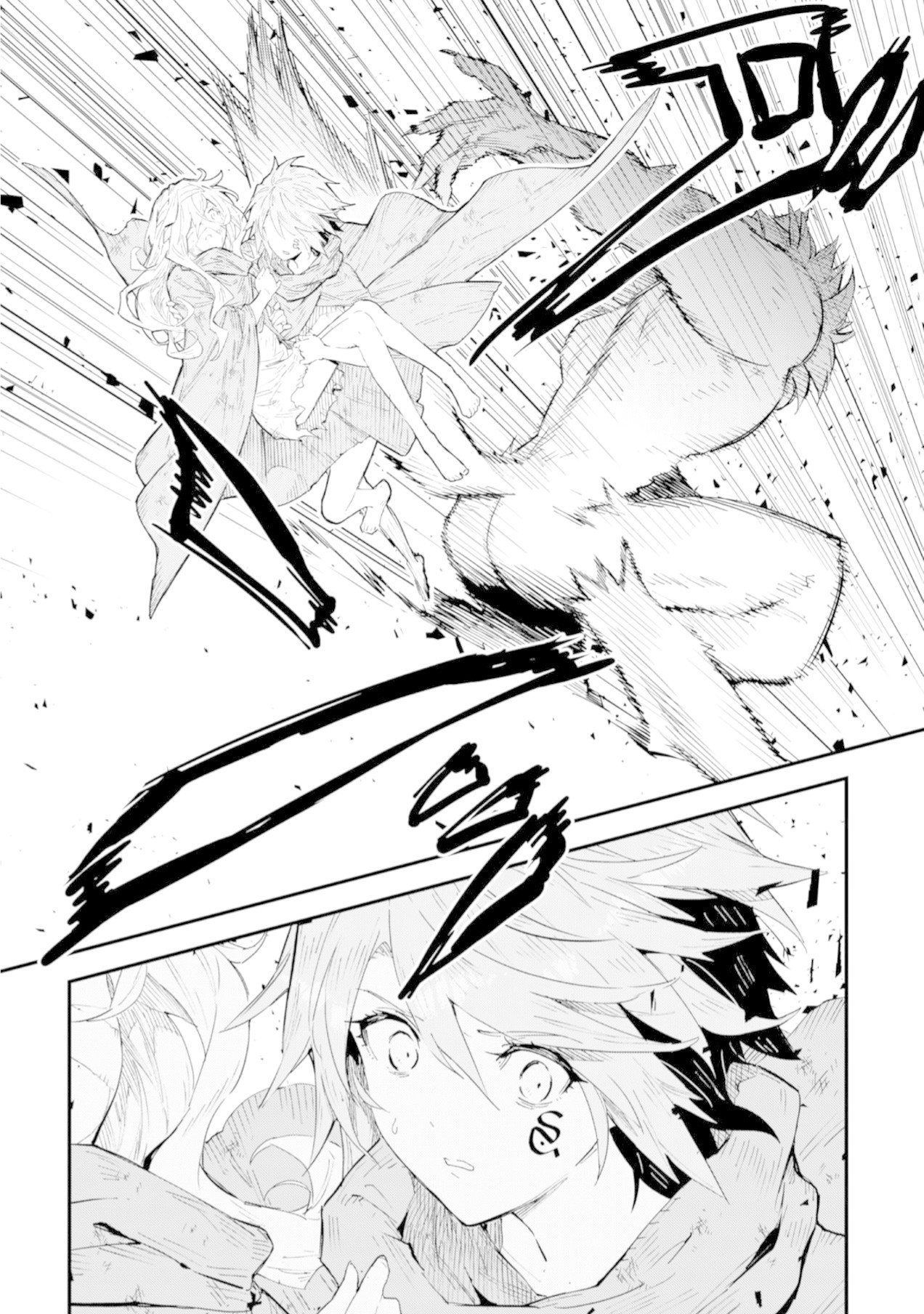 Do You Think Someone Like You Could Defeat the Demon Lord? Chapter 3 page 22 - Chapter 3