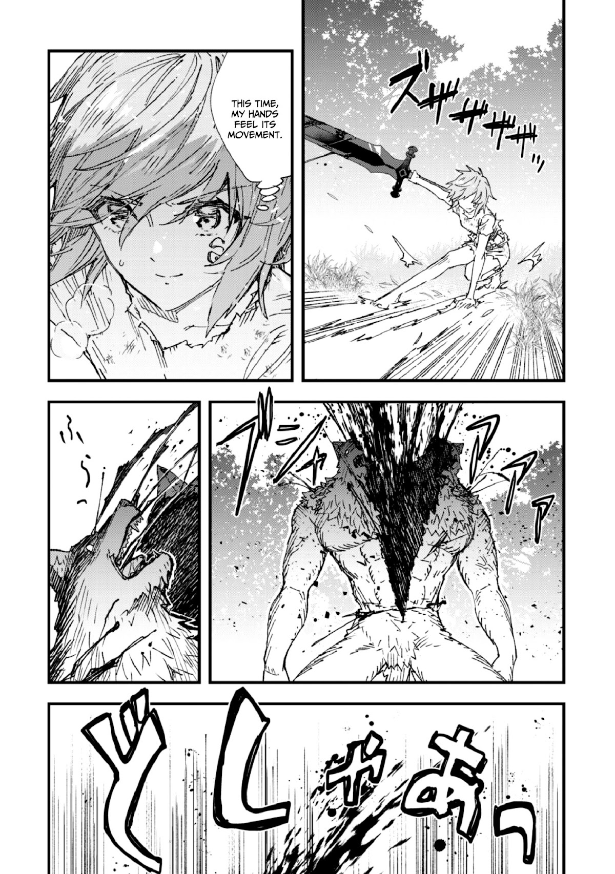 Do You Think Someone Like You Could Defeat the Demon Lord? Chapter 4 page 10 - Chapter 4