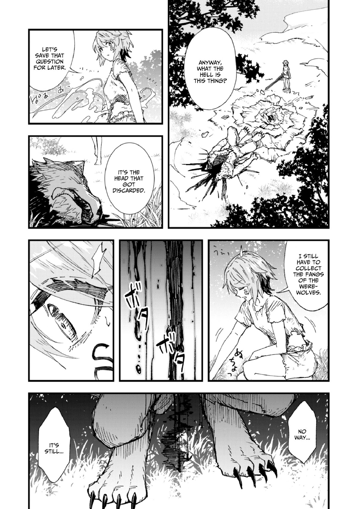 Do You Think Someone Like You Could Defeat the Demon Lord? Chapter 4 page 11 - Chapter 4