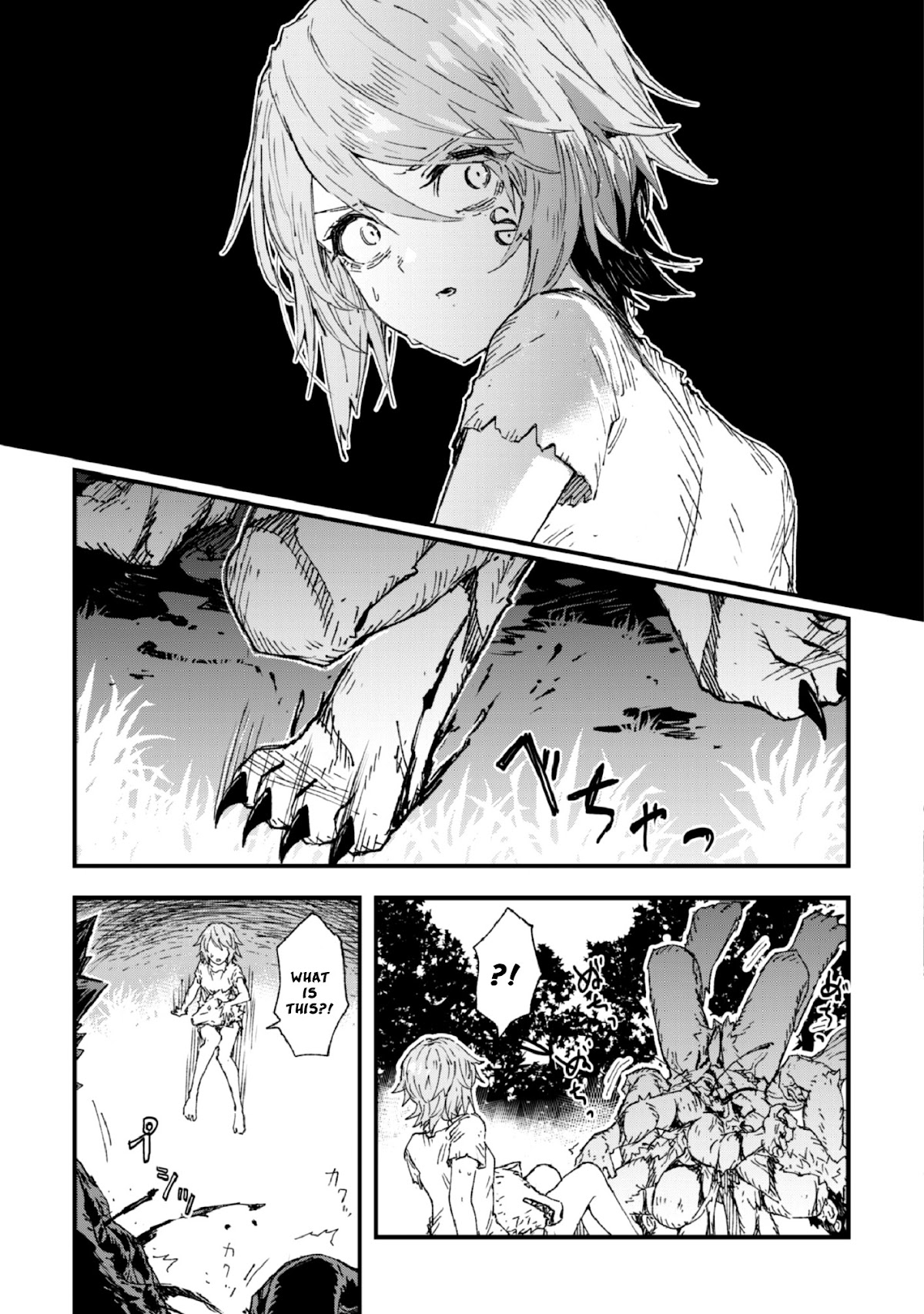 Do You Think Someone Like You Could Defeat the Demon Lord? Chapter 4 page 13 - Chapter 4