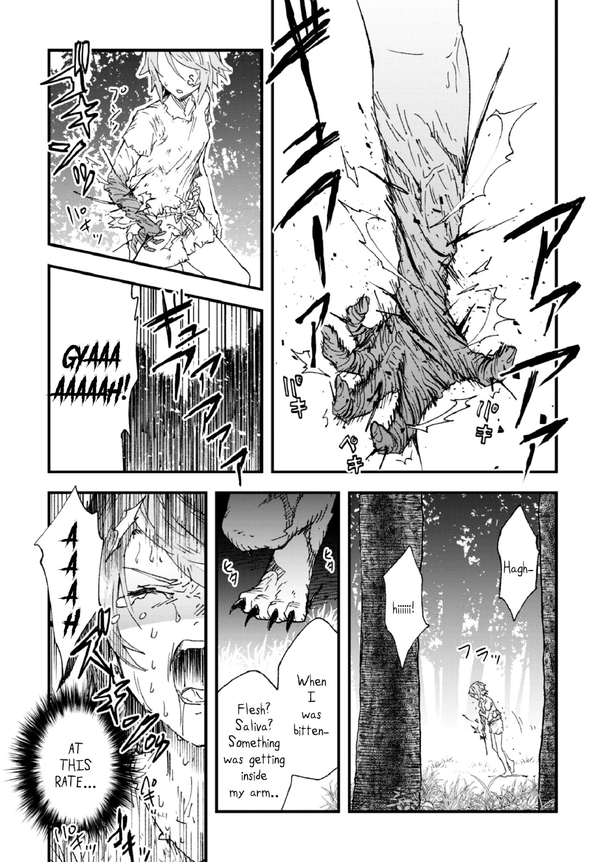 Do You Think Someone Like You Could Defeat the Demon Lord? Chapter 4 page 15 - Chapter 4