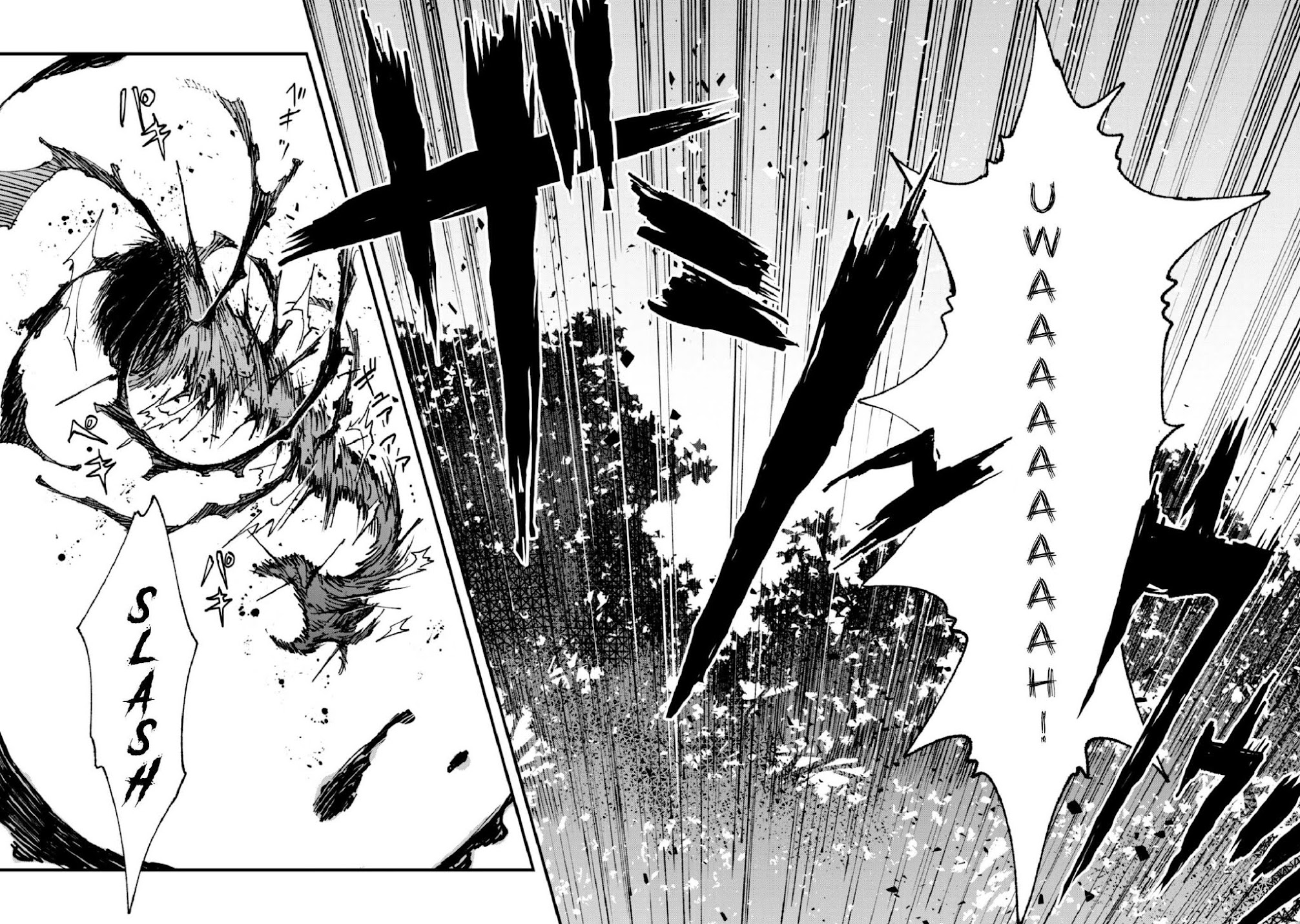 Do You Think Someone Like You Could Defeat the Demon Lord? Chapter 4 page 18 - Chapter 4