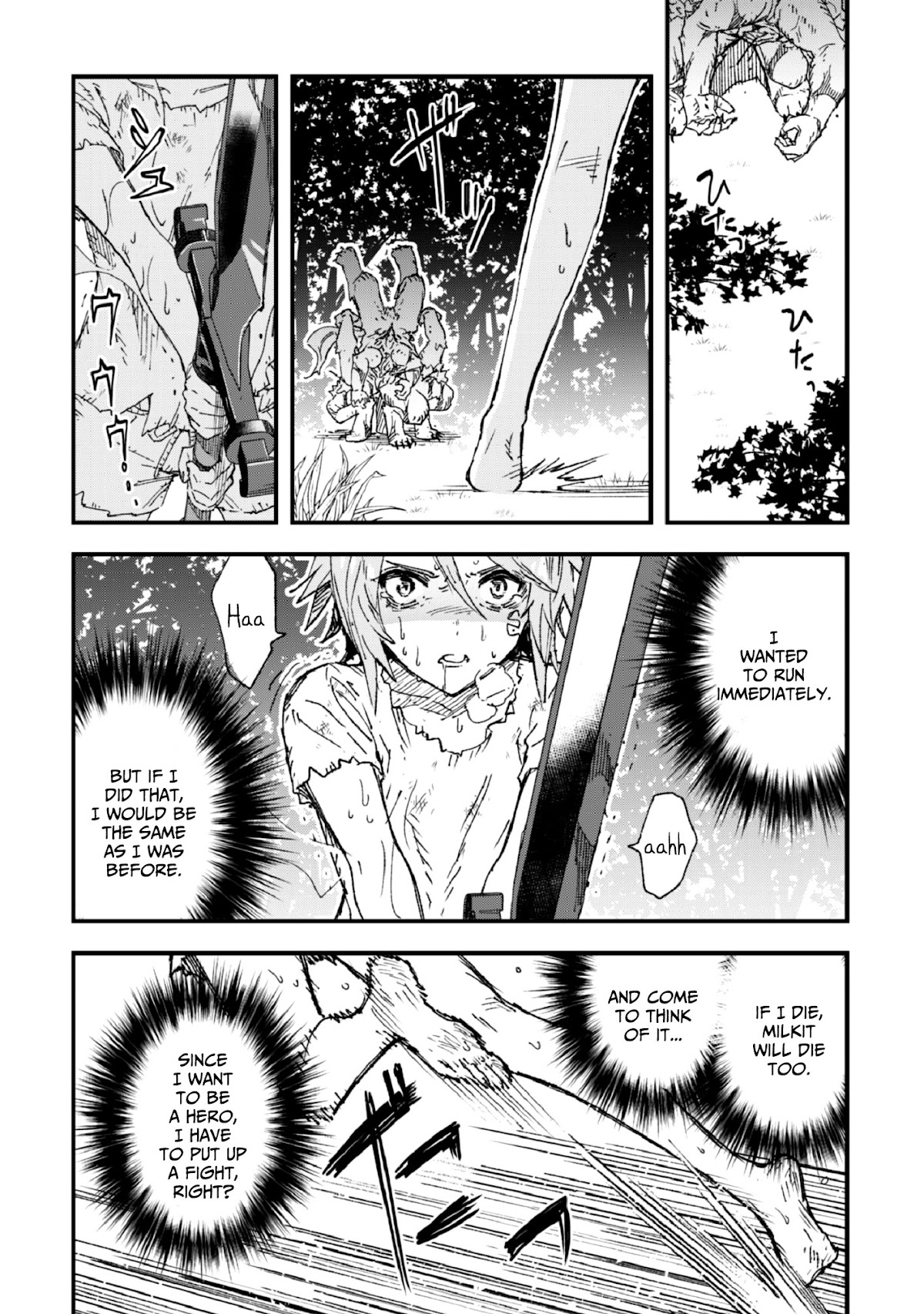 Do You Think Someone Like You Could Defeat the Demon Lord? Chapter 4 page 19 - Chapter 4