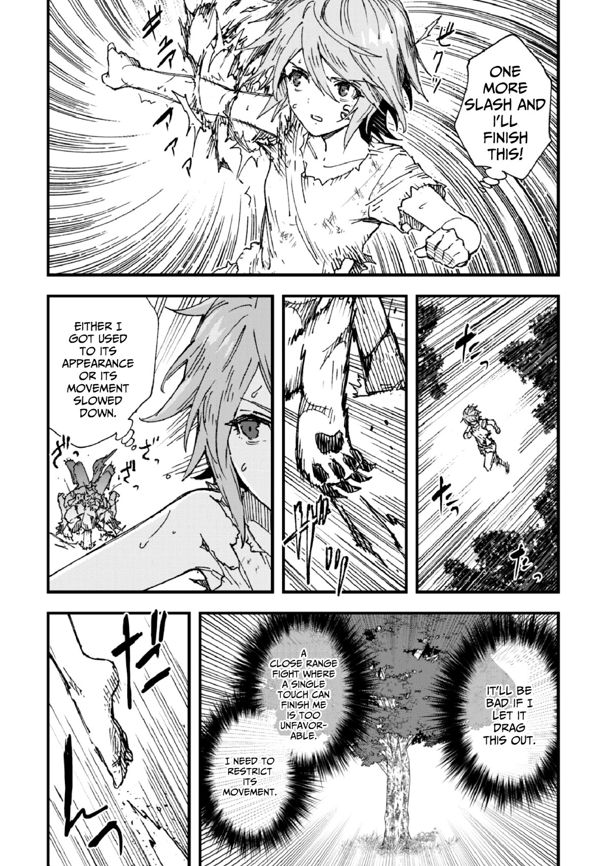 Do You Think Someone Like You Could Defeat the Demon Lord? Chapter 4 page 21 - Chapter 4