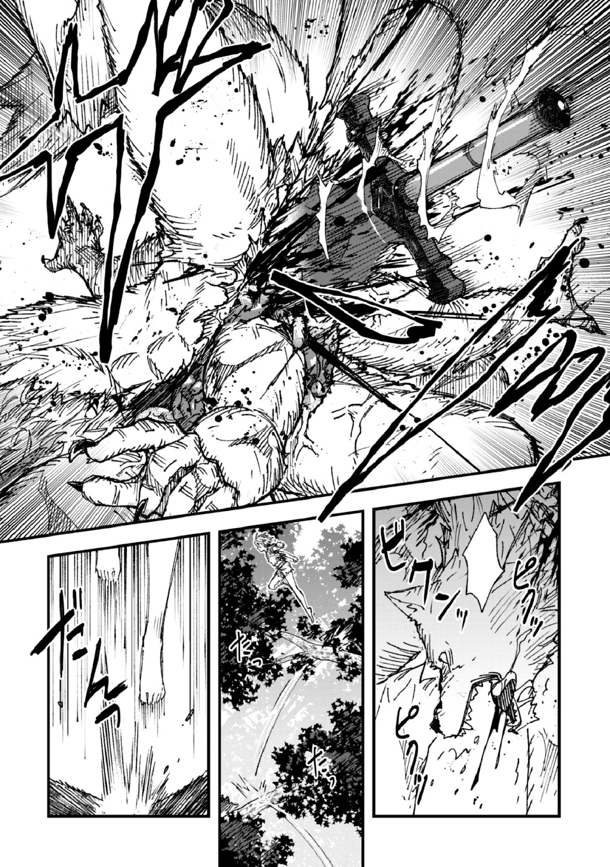 Do You Think Someone Like You Could Defeat the Demon Lord? Chapter 4 page 24 - Chapter 4