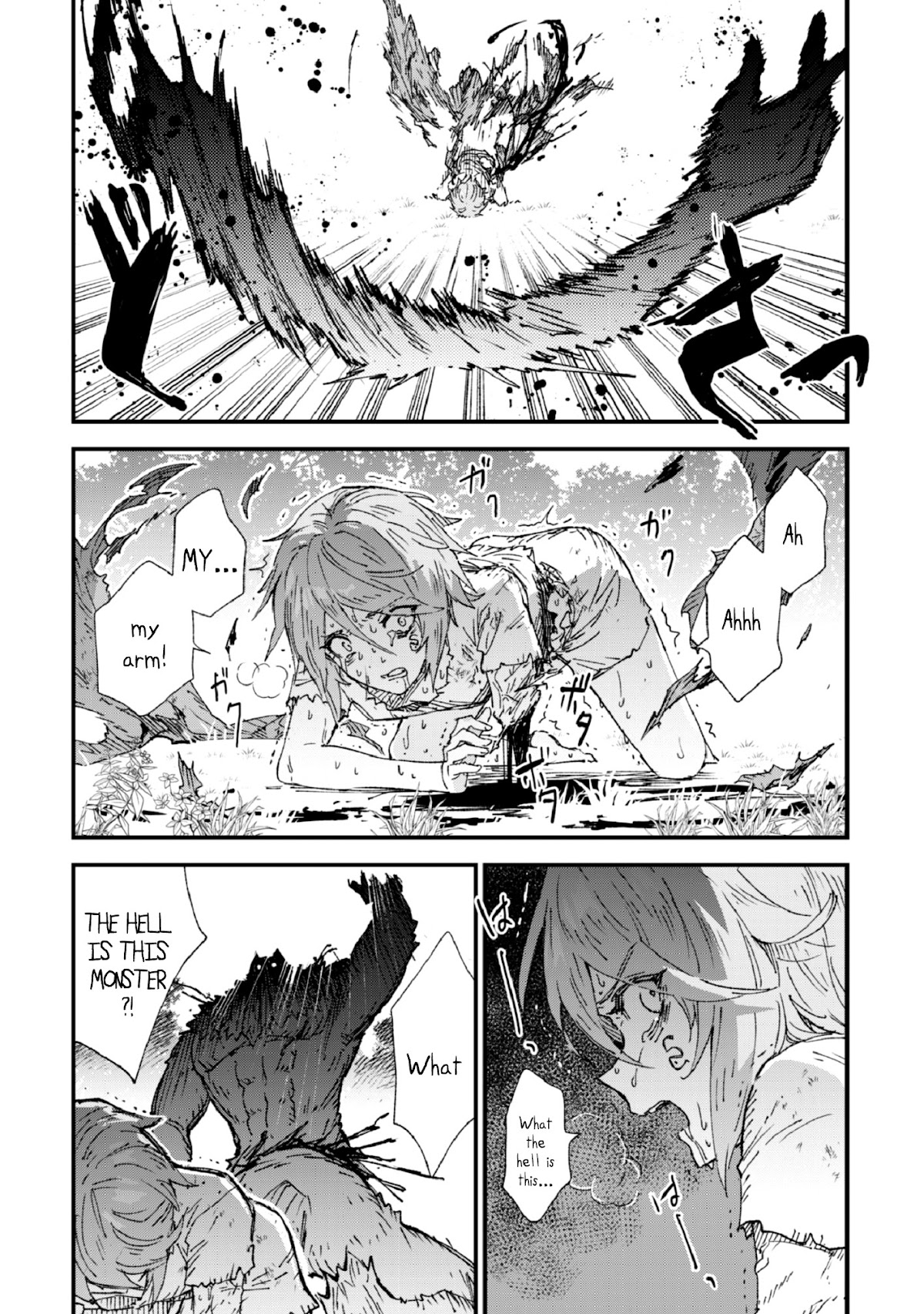 Do You Think Someone Like You Could Defeat the Demon Lord? Chapter 4 page 6 - Chapter 4