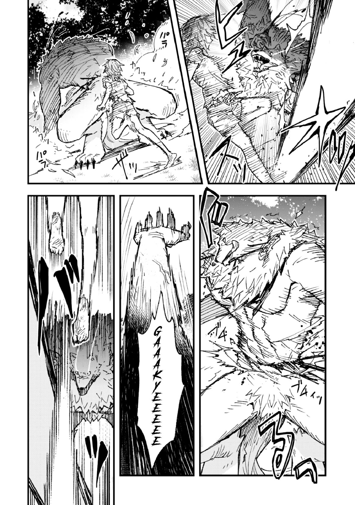 Do You Think Someone Like You Could Defeat the Demon Lord? Chapter 4 page 8 - Chapter 4