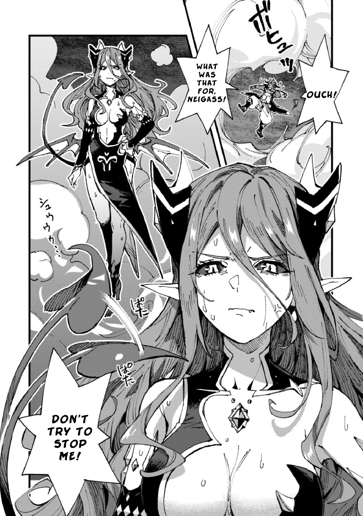 Do You Think Someone Like You Could Defeat the Demon Lord? Chapter 5.2 page 17 - Chapter 5.2