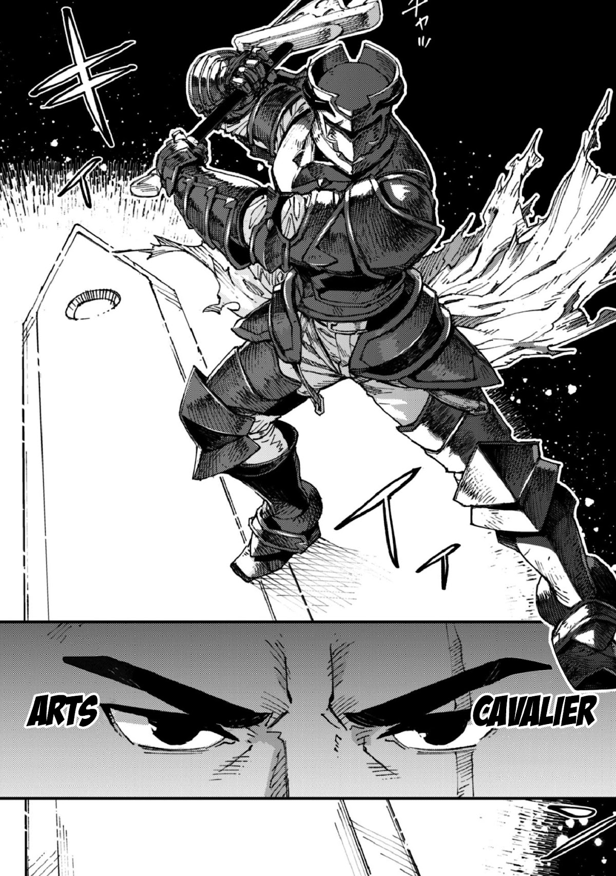 Do You Think Someone Like You Could Defeat the Demon Lord? Chapter 5.2 page 8 - Chapter 5.2