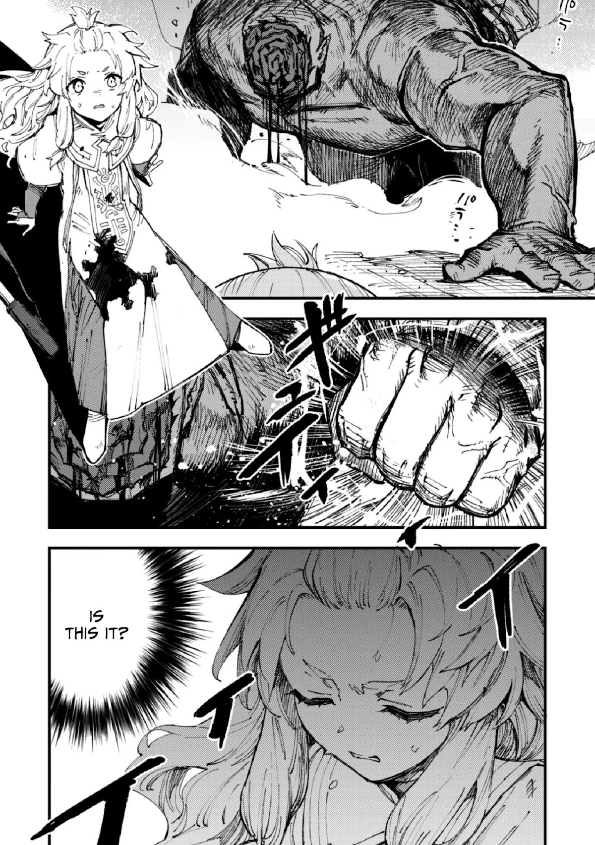 Do You Think Someone Like You Could Defeat the Demon Lord? Chapter 8 page 12 - Chapter 8