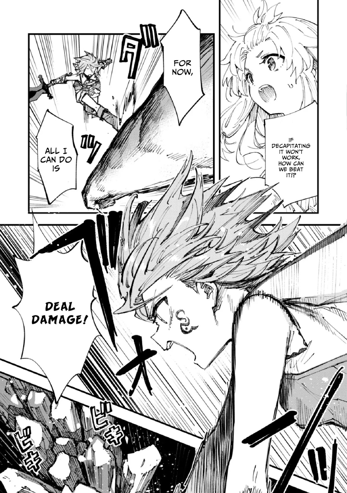 Do You Think Someone Like You Could Defeat the Demon Lord? Chapter 8 page 15 - Chapter 8