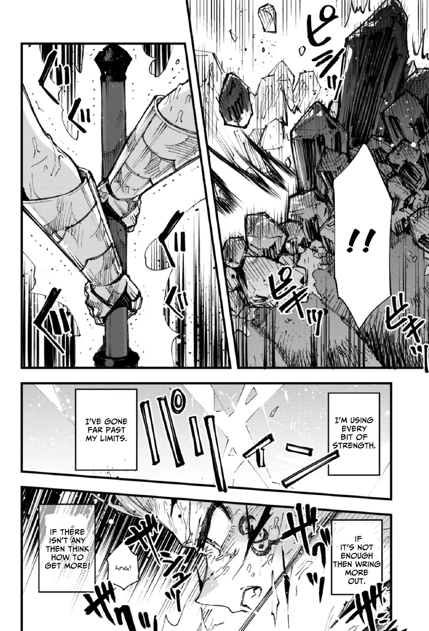 Do You Think Someone Like You Could Defeat the Demon Lord? Chapter 8 page 27 - Chapter 8