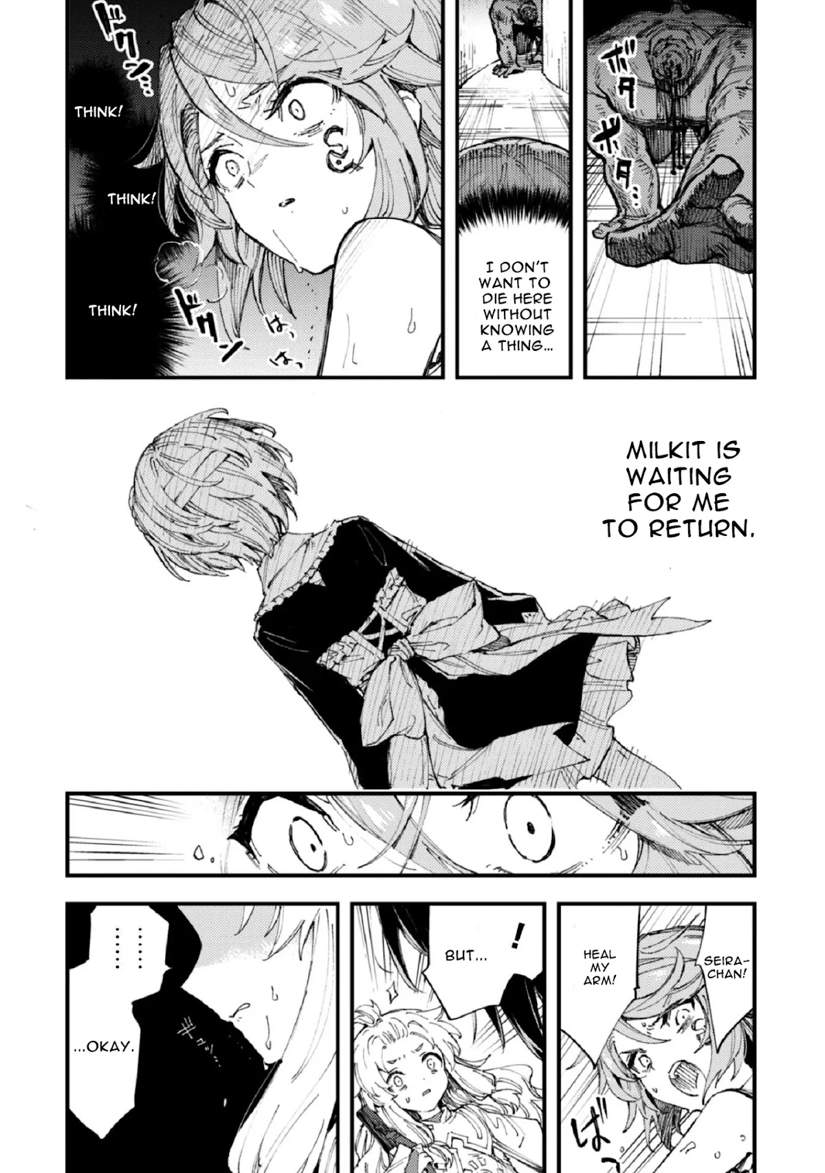 Do You Think Someone Like You Could Defeat the Demon Lord? Chapter 8 page 3 - Chapter 8