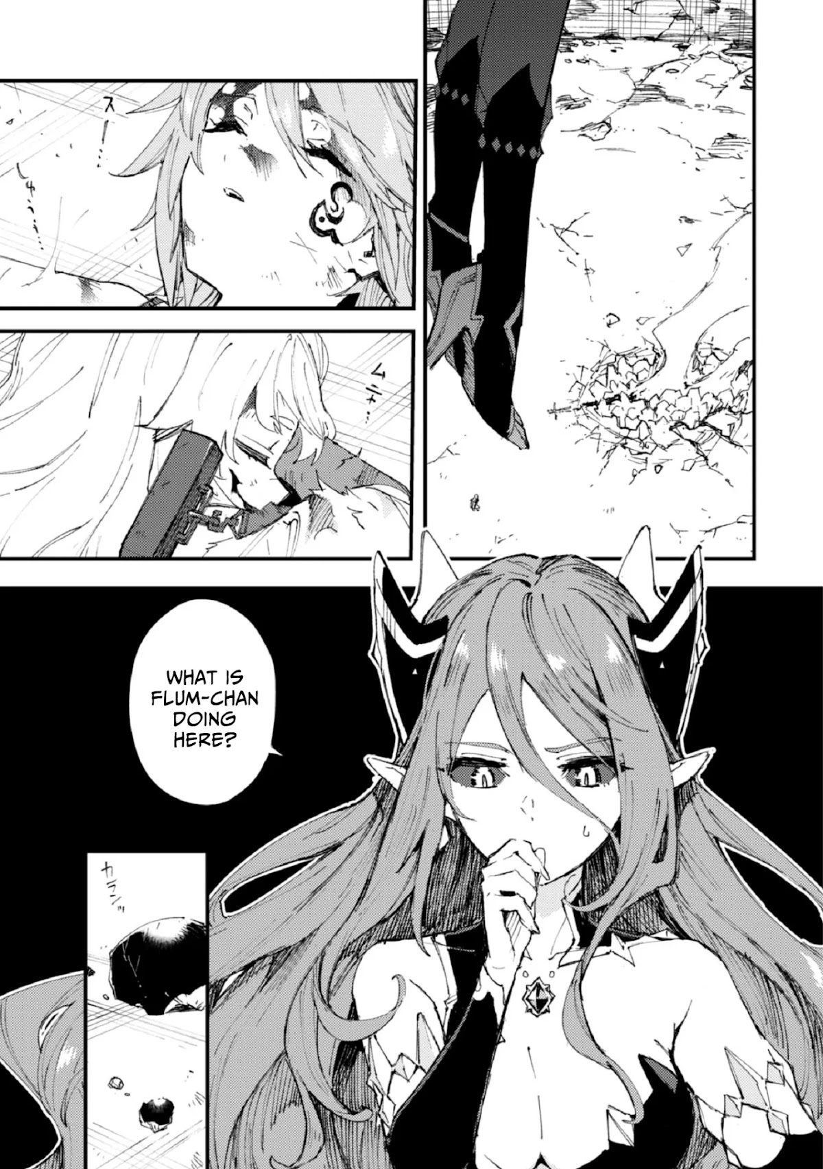 Do You Think Someone Like You Could Defeat the Demon Lord? Chapter 8 page 31 - Chapter 8