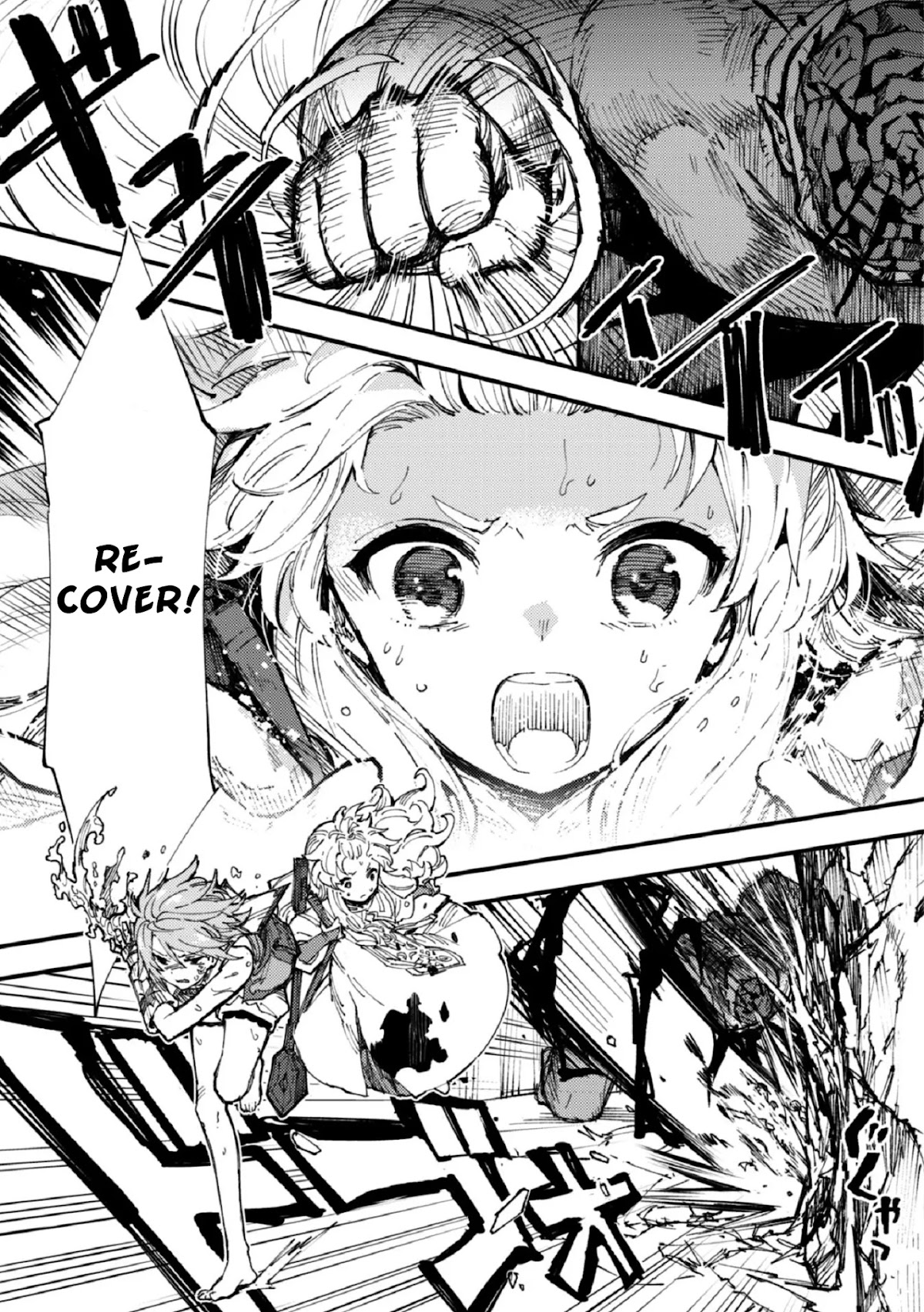 Do You Think Someone Like You Could Defeat the Demon Lord? Chapter 8 page 4 - Chapter 8