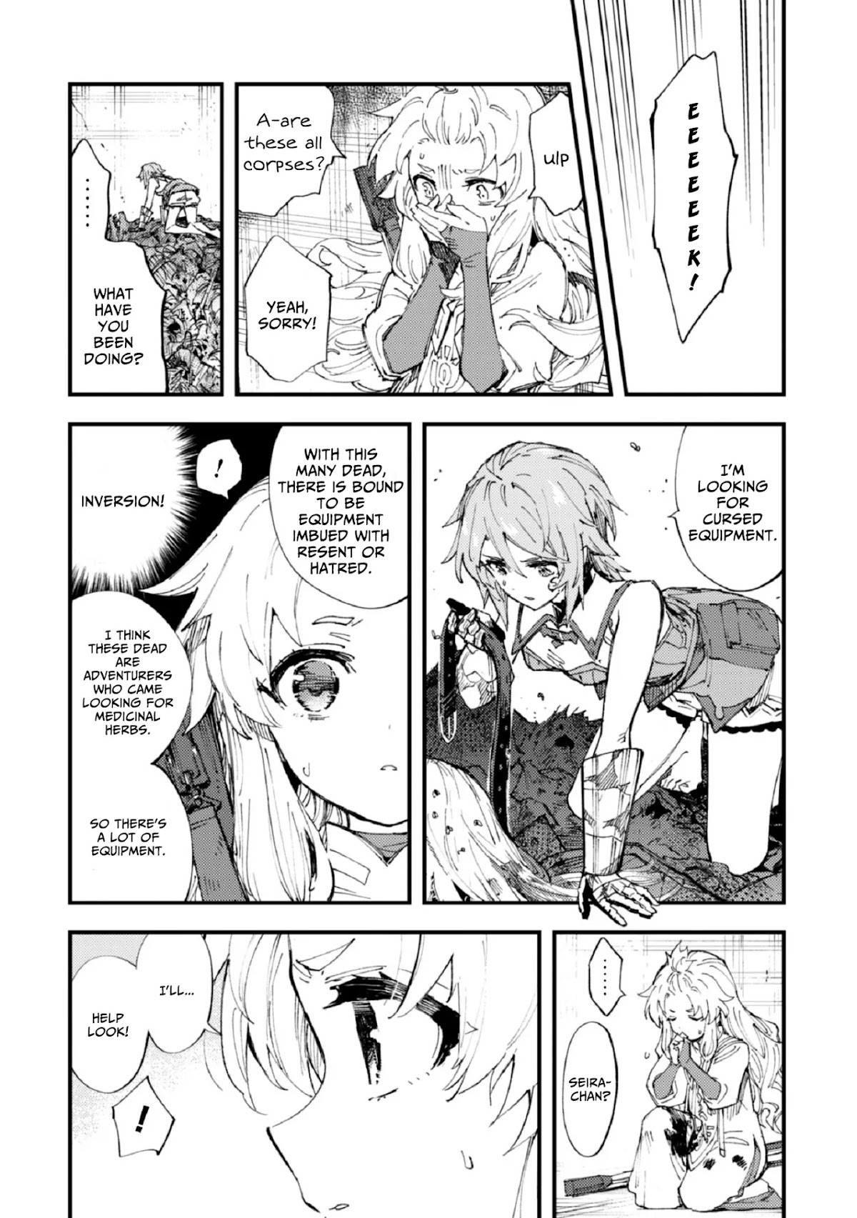 Do You Think Someone Like You Could Defeat the Demon Lord? Chapter 8 page 7 - Chapter 8