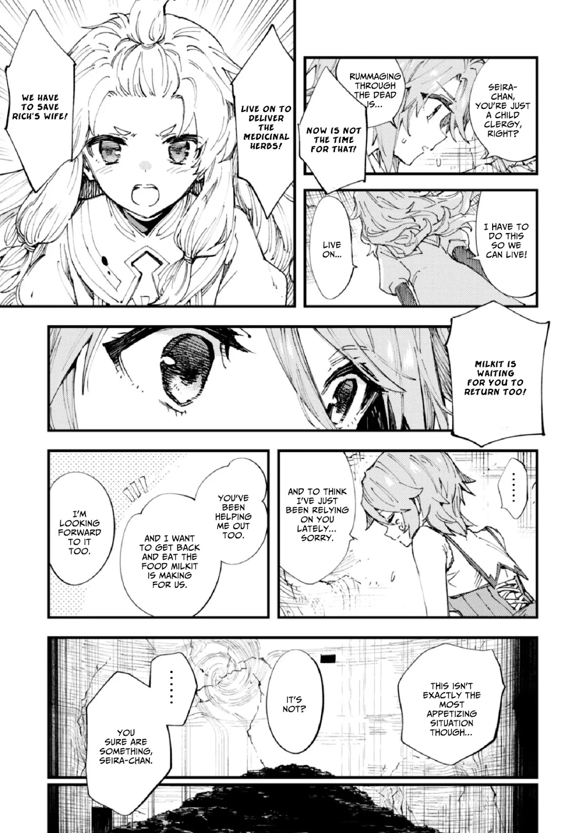 Do You Think Someone Like You Could Defeat the Demon Lord? Chapter 8 page 8 - Chapter 8