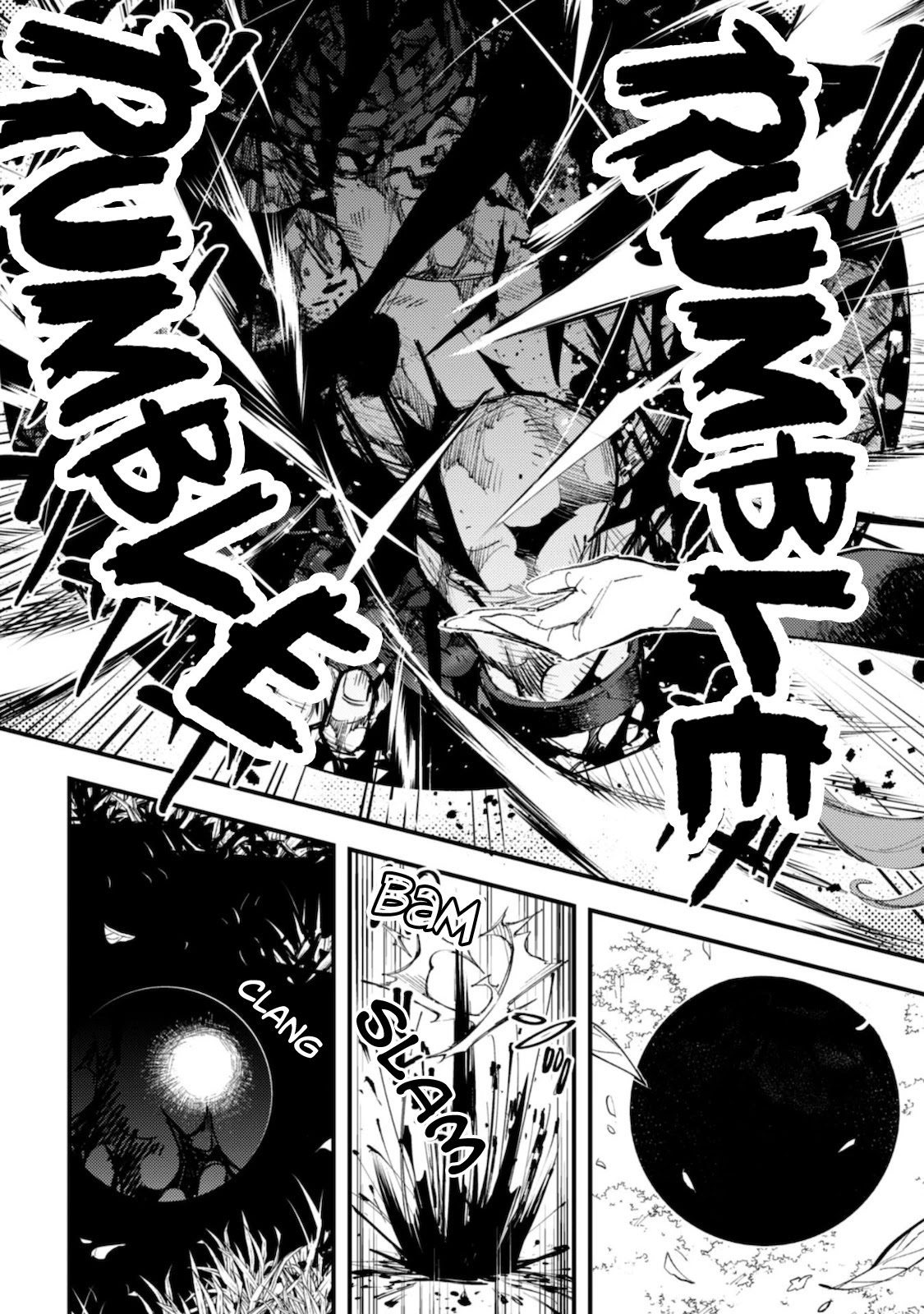 Do You Think Someone Like You Could Defeat the Demon Lord? Chapter 9.2 page 12 - Chapter 9.2: Demons and Saints