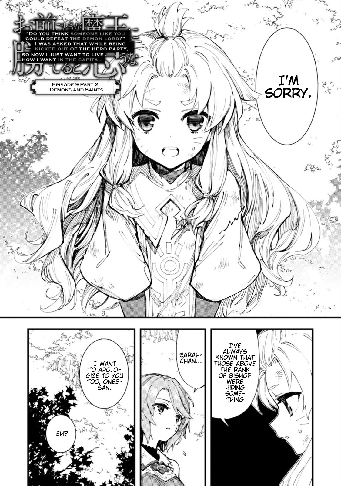 Do You Think Someone Like You Could Defeat the Demon Lord? Chapter 9.2 page 2 - Chapter 9.2: Demons and Saints
