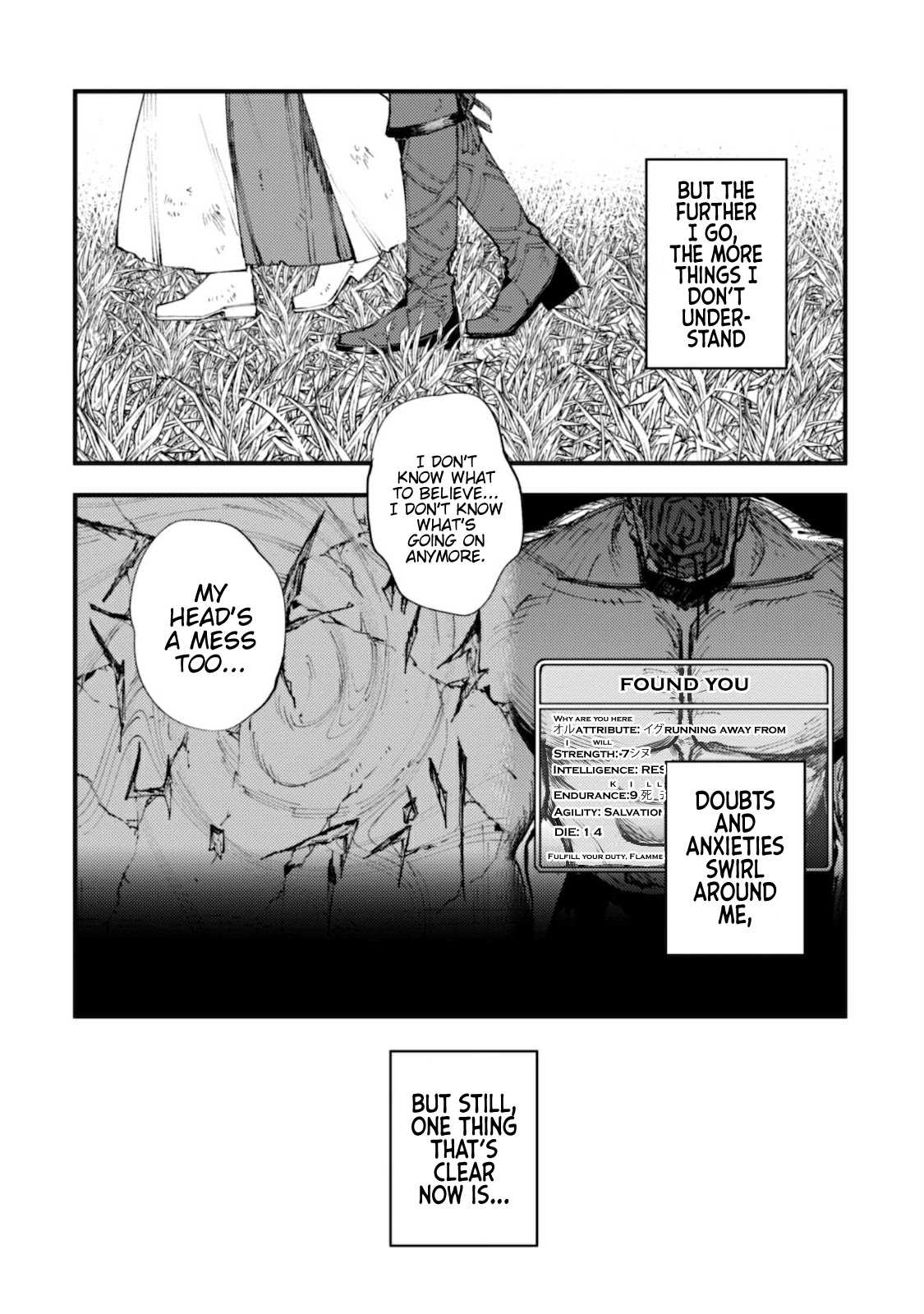 Do You Think Someone Like You Could Defeat the Demon Lord? Chapter 9.2 page 9 - Chapter 9.2: Demons and Saints