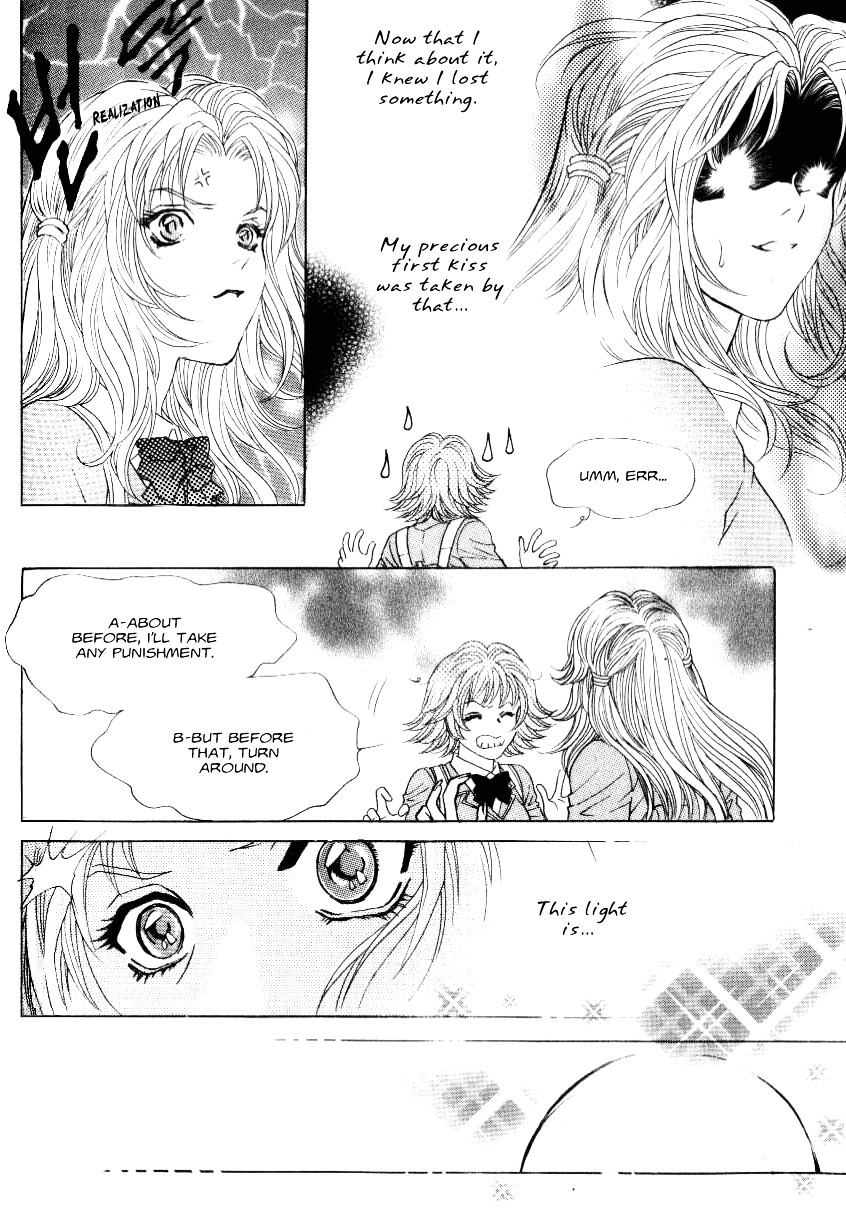 Do You Want To Try? Chapter 1.5 page 10 - Chapter 1.5: Step 1: Meeting Room [2]