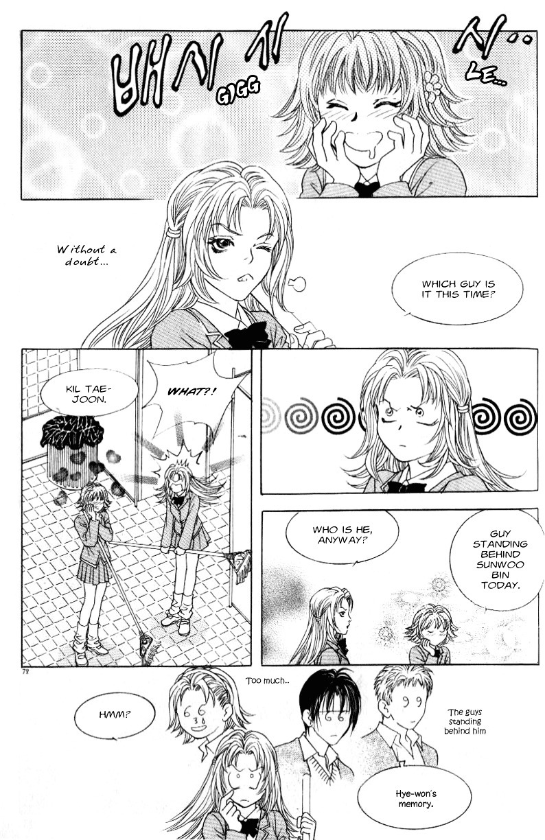 Do You Want To Try? Chapter 1.5 page 13 - Chapter 1.5: Step 1: Meeting Room [2]