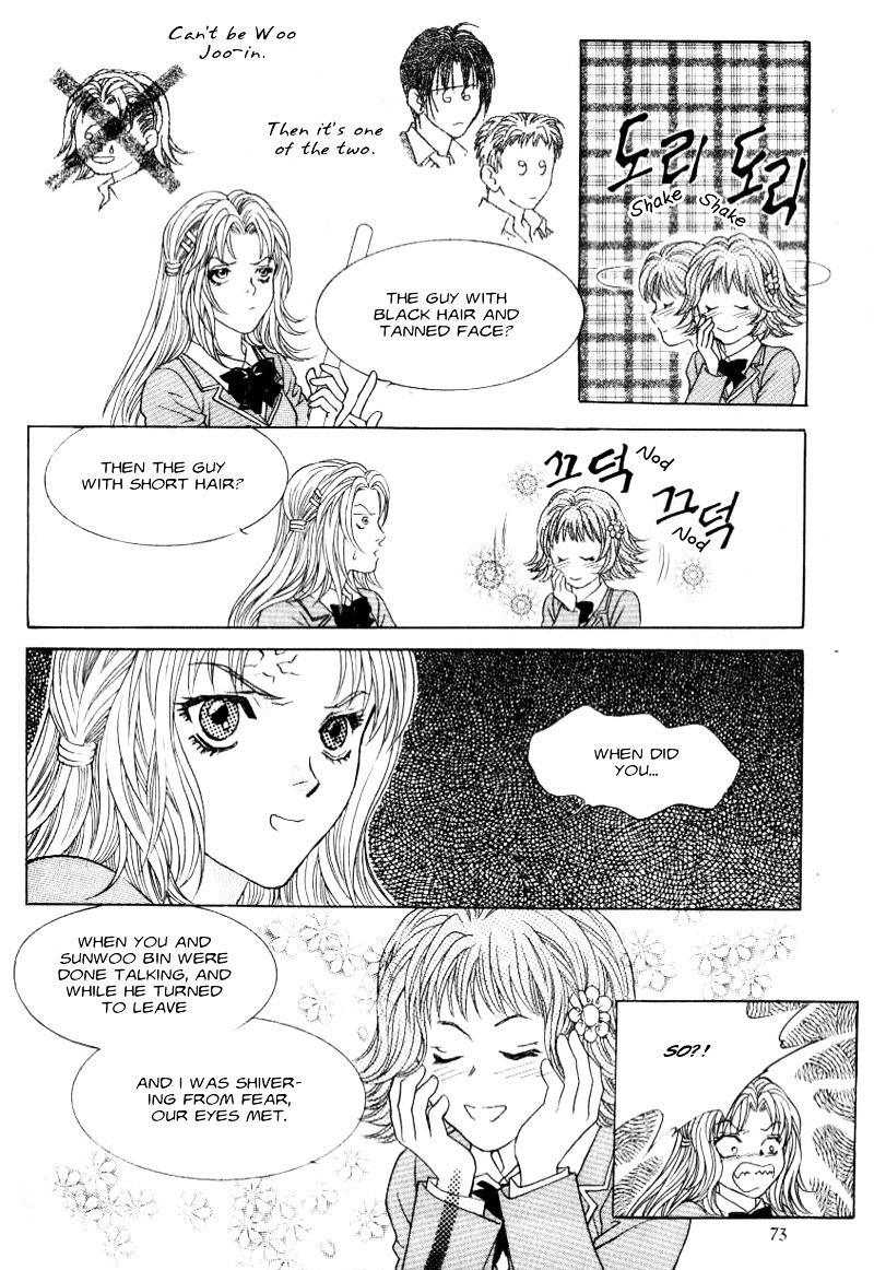 Do You Want To Try? Chapter 1.5 page 14 - Chapter 1.5: Step 1: Meeting Room [2]