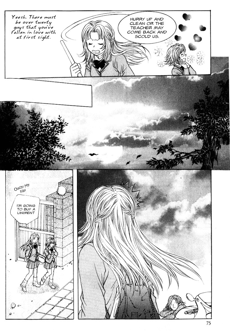Do You Want To Try? Chapter 1.5 page 16 - Chapter 1.5: Step 1: Meeting Room [2]