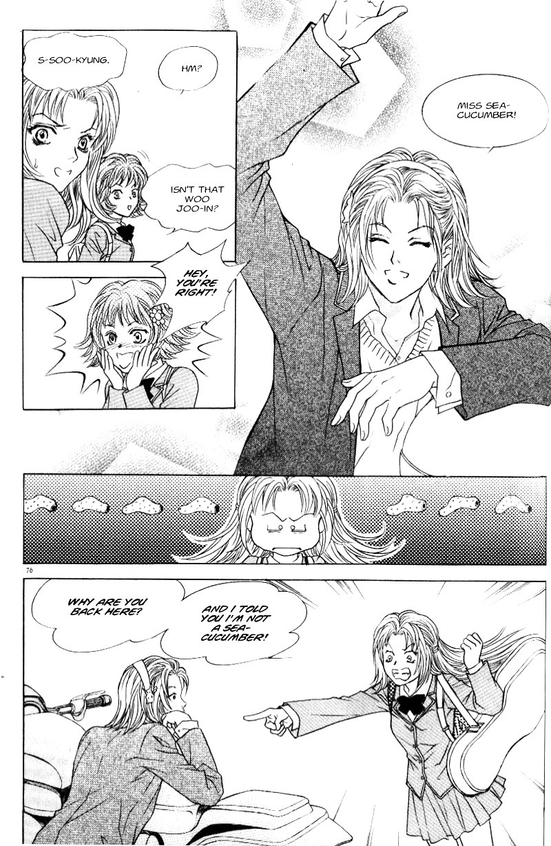 Do You Want To Try? Chapter 1.5 page 17 - Chapter 1.5: Step 1: Meeting Room [2]
