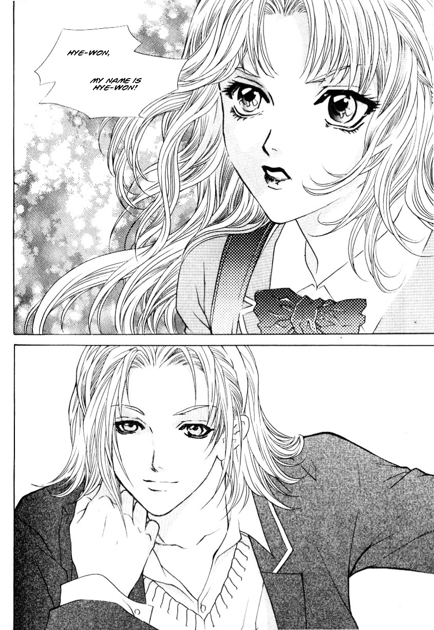 Do You Want To Try? Chapter 1.5 page 18 - Chapter 1.5: Step 1: Meeting Room [2]