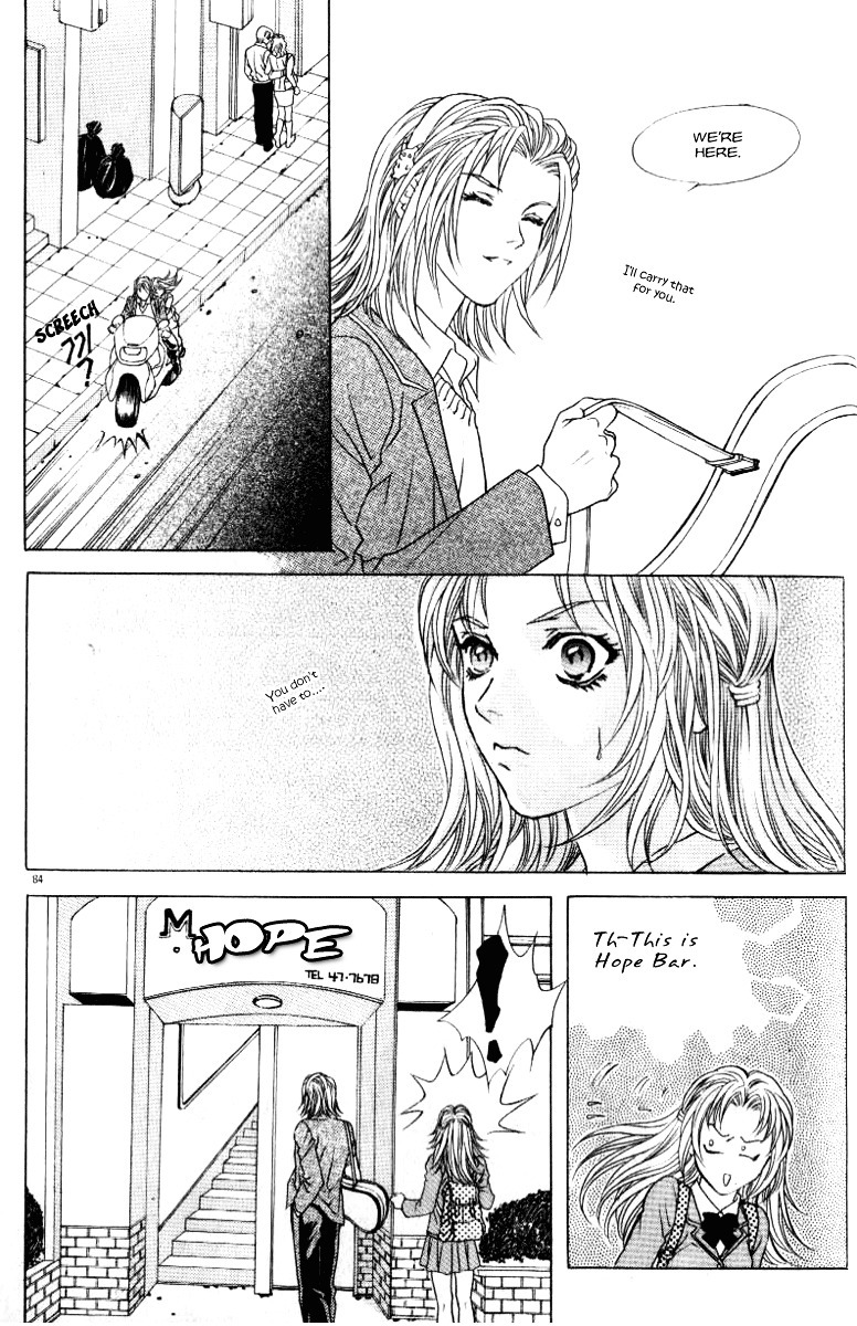 Do You Want To Try? Chapter 1.5 page 25 - Chapter 1.5: Step 1: Meeting Room [2]